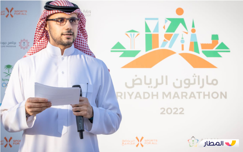 اهم فاعليات شهر مارس بمدينة الرياض لهذا العام