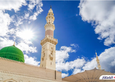 فعالية بركة رمضان من قلب المدينة المنورة بعيون المطار