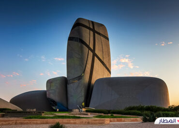 اكتشف أبرز الاماكن السياحية فى المملكة العربية السعودية لعام 2022