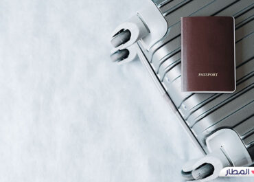 المتعلقات الضرورية عند السفر خارج المملكة العربية السعودية
