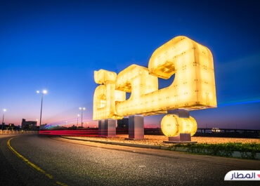 تعرف علي أبرز 5 اماكن سياحية في جدة لم تسمع بها من قبل