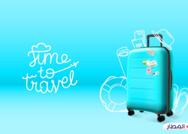 ما هى أكثر مدينة سياحية في العالم لقضاء عطلة نهاية الاسبوع