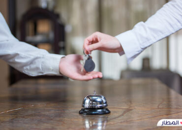 افضل حجز فندق يمكنك الحصول عليه