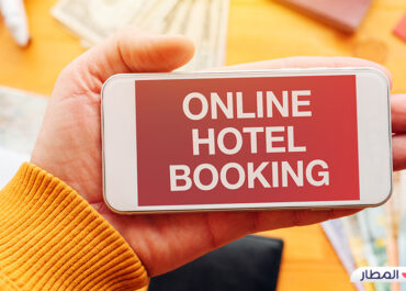 كيف تحصل على حجوزات فنادق بافضل الاسعار