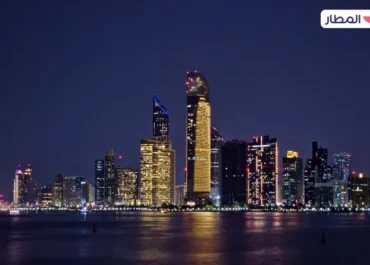 ما هي أفضل فنادق أبو ظبي ذات خمس نجوم؟