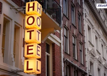 افضل فنادق لندن للخليجيين