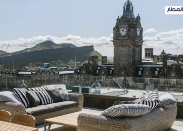 5 فنادق مميزة في إدنبرة من فئة 4 نجوم