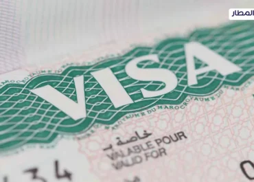 كيفية الحصول على تأشيرة سياحية سعودية