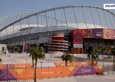 فنادق 4 و5 نجوم قريبة من استاد خليفة الدولي في الدوحة