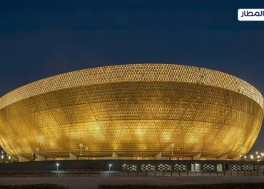 استاد لوسيل في قطر: جذوة مضيئة تصل الحاضر بالمستقبل