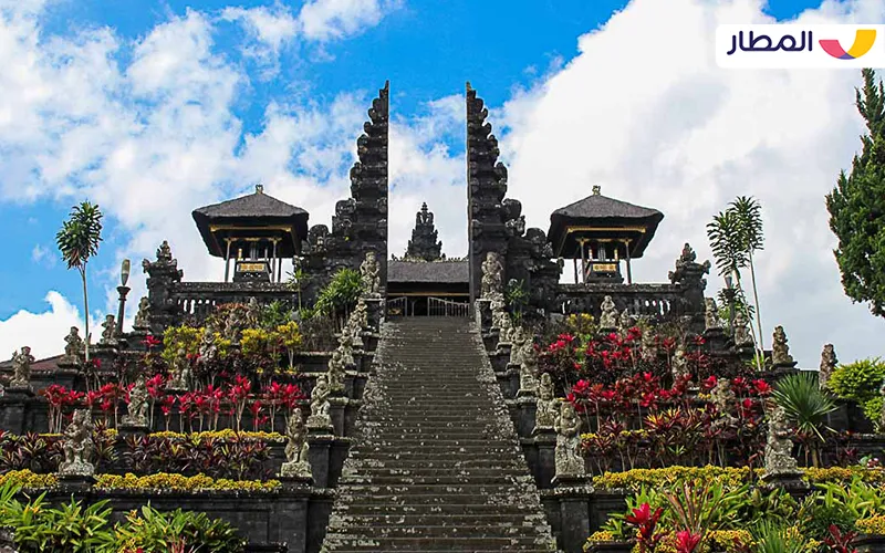 Bali