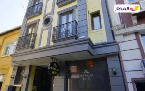 Agora Life Hotel 4