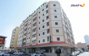 Al Rayyan Hotel