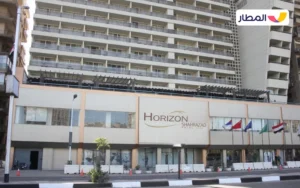 Horizon Shahrazad Hotel