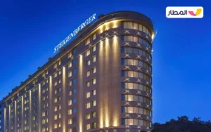 Steigenberger Hotel El Tahrir 2