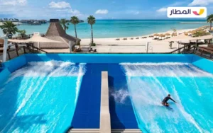 Banana Island Resort Doha Anantara 1