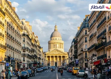 أفضل فنادق 4 نجوم في الشانزليزيه، باريس