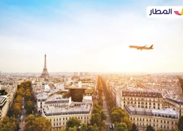 رحلات طيران رخيصة إلى باريس