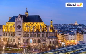 Novotel Paris Les Halles hotel