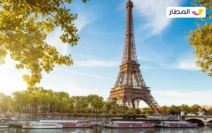 Sailing across the Seine 2