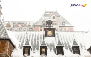 The Chateau Frontenac Hotel 2