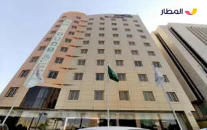 The Rose Garden Hotel 3