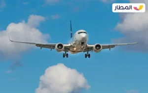 Tips for booking cheap air tickets through almatar 1