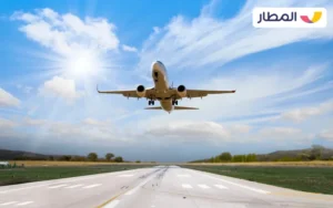 Tips for booking cheap air tickets through almatar 3