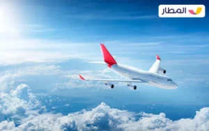 What are the advantages of booking through Almatar 1