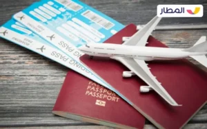 What are the advantages of booking through Almatar