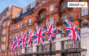 discounted almatar offers and flight bookings 2