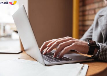 كيفية حجز أفضل غرفة فندق مع المطار