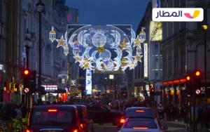 5 places to eat Ramadan Iftar in London