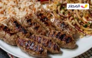 Bourek Moroccan kofta 2