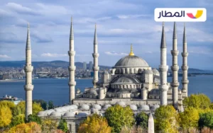 Choose a suitable travel destination 2