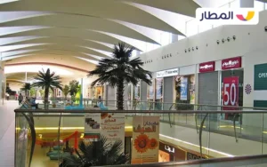 City international market 2