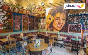 Comptoir Libanais London Bridge