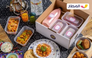 Halal food in the heart of London