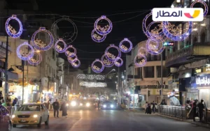 Integrate with the local community 2