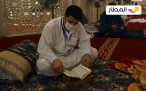 Itikaf and worship 2