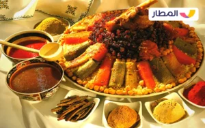 Moroccan cuisine