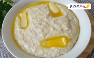 Moroccan style milk Barkoukch