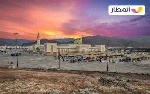 Mount Uhud