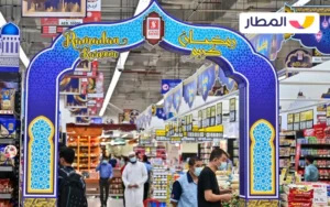 Nothing beats shopping in Dubai during Ramadan