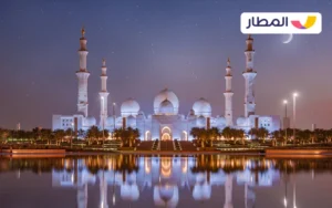 Ramadan in Abu Dhabi