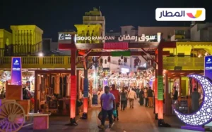 Ramadan in Dubai 2