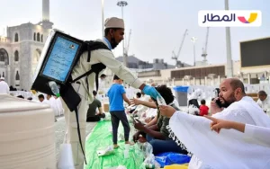 Ramadan in Mecca Al Mukarramah 2