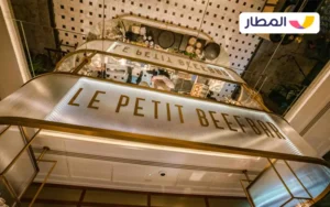 Restaurant Beef Bar Dubai