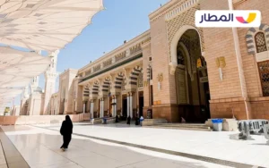 Some tips for doing internal or external tourism during Ramadan 3