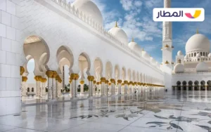 Some tips for doing internal or external tourism during Ramadan